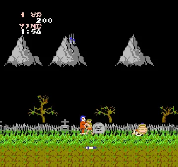 Ghosts'n Goblins (USA) screen shot game playing